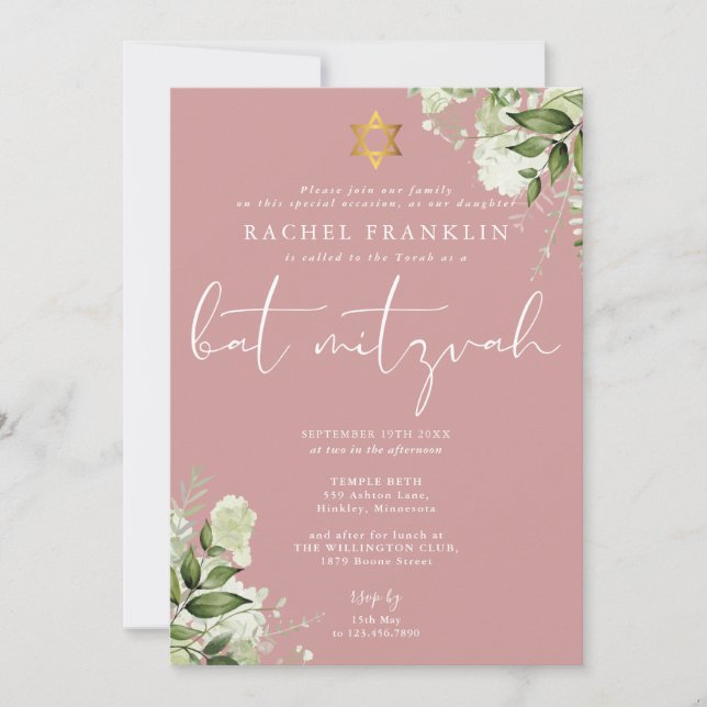 Grönska Dammtrosa Monogram Bat Mitzvah-inbjudan Inbjudningar (Framsida)