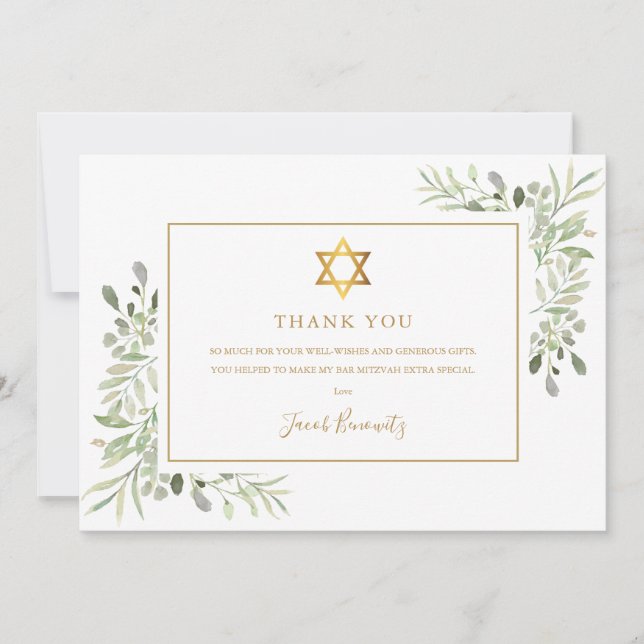 Grönska Guld Bat Bar Mitzvah Judisk Tack Kort (Framsida)