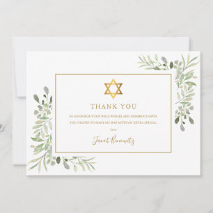 Grönska Guld Bat Bar Mitzvah Judisk Tack Kort