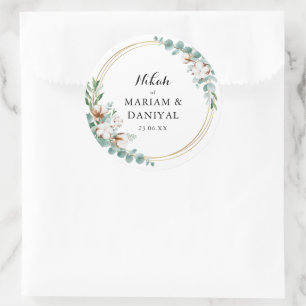 Grönska Guld Blommig Muslim Nikah Bröllop Stor Runt Klistermärke