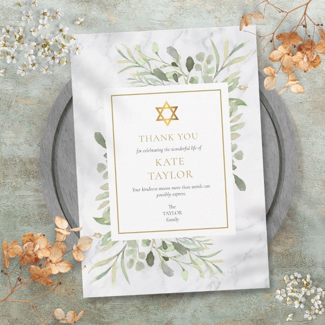 Grönska Marmor Judiskt Begravningsminne Tack Kort (Greenery Marble Jewish Funeral Memorial Thank You Card)