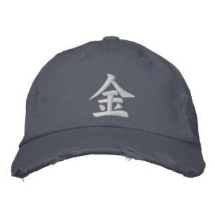 Grönt 金 Okane Pengar $ Hat Cap Broderad Keps