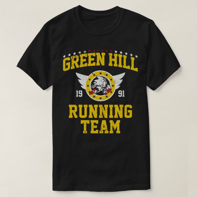 Grönt Backe Runningsteam T Shirt (Design framsida)