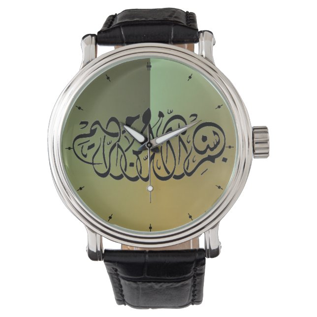 Grönt Bismillah Islamic Armbandsur (Framsida)