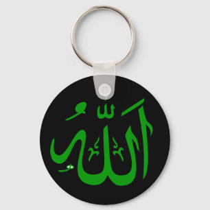 Grönt & Black Allah Nyckelring