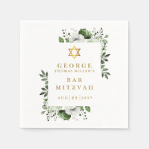 Grönt Blommigt Botanical Pub Mitzvah Bat mitzvah