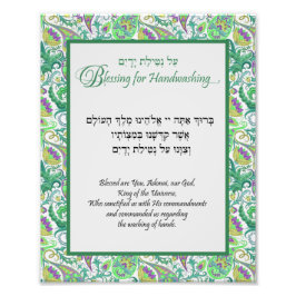 Grönt Blommigt Paisley Hebrew Handwash Bluting Fototryck