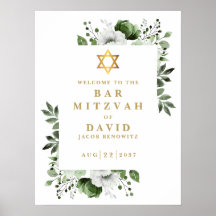 Grönt Blommigt Pub Mitzvah Bat mitzvah Välkomstsky