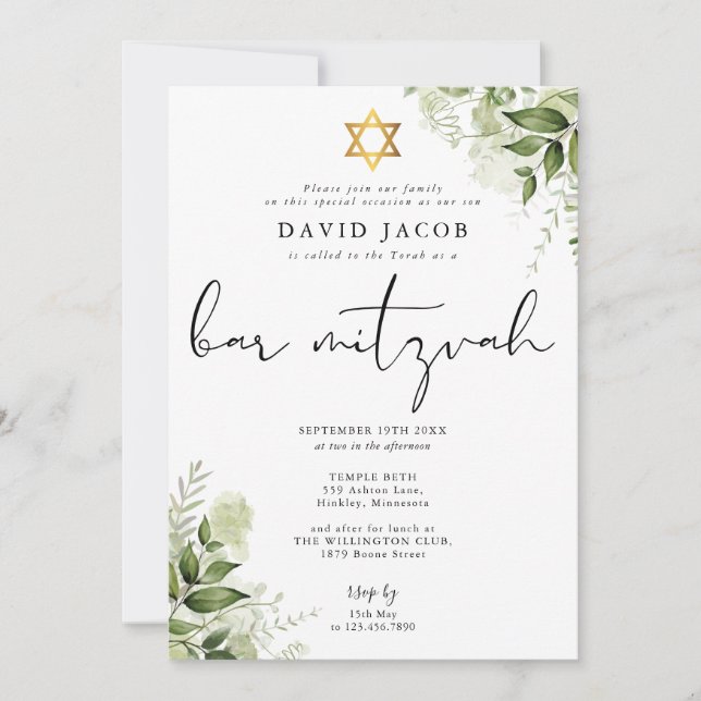 Grönt blomster elegant monogram Bar Mitzvah Inbjudningar (Framsida)