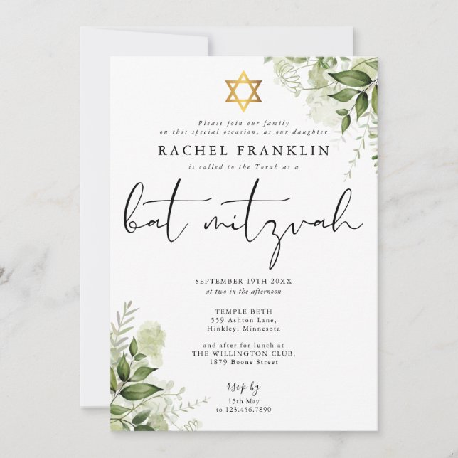 Grönt blomster elegant monogram Bat Mitzvah Inbjudningar (Framsida)