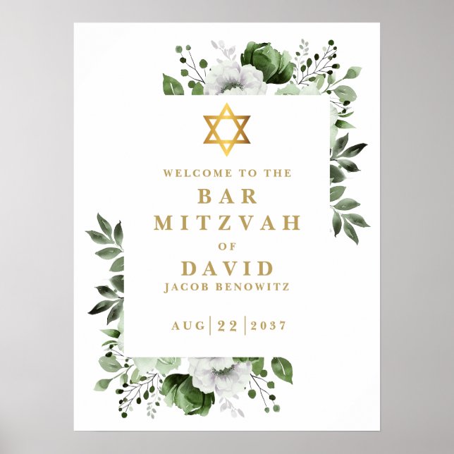 Grönt blomsterarrangemang Bar Mitzvah Bat Mitzvah  Poster (Framsidan)