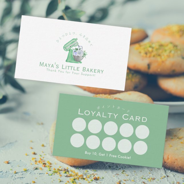 Grönt blomstermixerbakery lojalitetsbelöning visitkort (Skapare uppladdad)