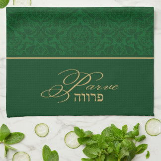 Grönt Damask Kosher Kitchen Towel Neutralt Parve Kökshandduk