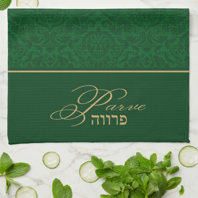 Grönt Damask Kosher Kitchen Towel Neutralt Parve Kökshandduk (Vikta)