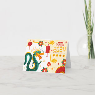 Grönt Dragon Kinesiskt nyår 2024 Kort