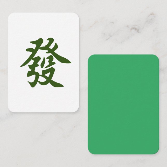 Grönt Dragon Mahjong Tile w/ Jade Grönt Back Anteckningskort (Fram/baksida)