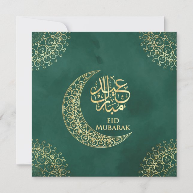 Grönt Eid Mubarak Guld Islamic Ornate Calligraphy Julkort (Framsida)