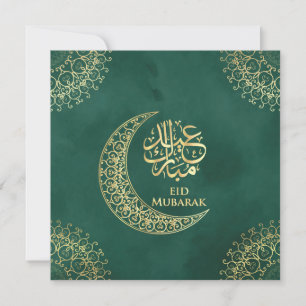 Grönt Eid Mubarak Guld Islamic Ornate Calligraphy Julkort