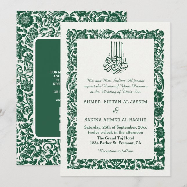 Grönt Elegant Islamic Bröllop Nikah med QR-kod Inbjudningar (Fram/baksida)