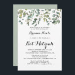 Grönt Eucalyptus Foliage Delight Bat mitzvah Inbjudningar<br><div class="desc">Denna grönt eucalyptus foliage delight bat mitzvah inbjudan är perfekt för en modern bat mitzvah. Utformningen har en botanisk vattenfärgsritad elegant som är eukalyptus och inspirerar till naturskönhet.</div>