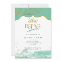 Grönt för ramadan-vattenfärg på Iftar-middagen