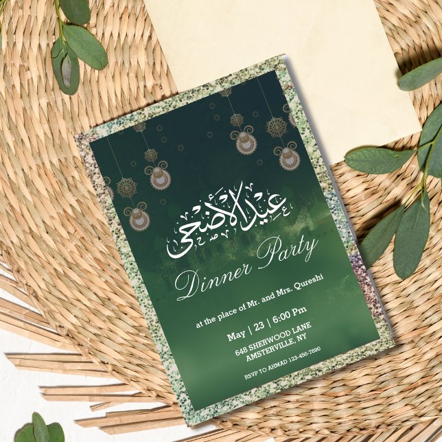 Grönt Gnistra Eid al Adha Dinner Party-inbjudan Inbjudningar (Skapare uppladdad)