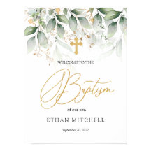 Grönt Guld Foliage Kor Välkomsthändelse