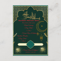 Grönt & Guld Islamskt kuvertkort