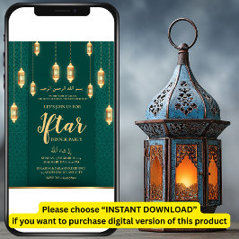 GRÖNT GULD LANTERN RAMADAN IFTAR DINNER PARTY INBJUDNINGAR