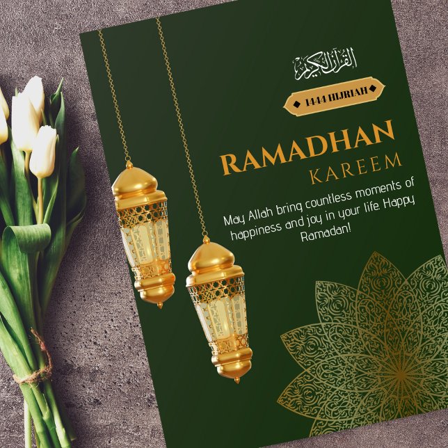 Grönt Guld Modern Ramadhan Kareem Julkort (Skapare uppladdad)