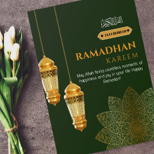 Grönt Guld Modern Ramadhan Kareem Julkort