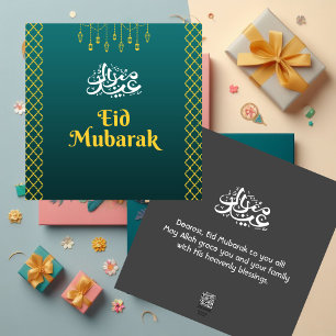 Grönt Gult Eid Mubarak Card. Julkort