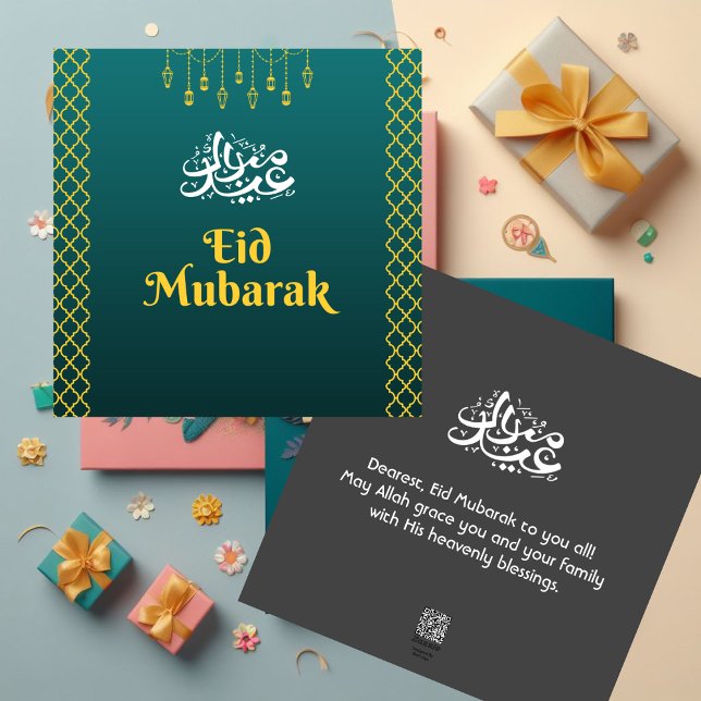 Grönt Gult Eid Mubarak Card. Julkort (Skapare uppladdad)