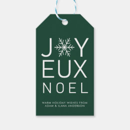 Grönt Joyeux Noel Minimalist Helgdag Presentetikett