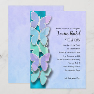 Grönt Lila Blue Butterfly Bat mitzvah Inbjudningar