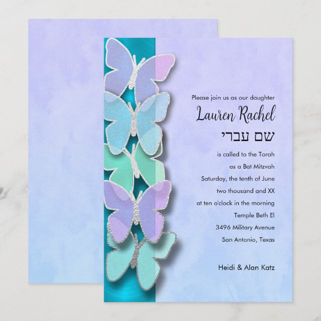 Grönt Lila Blue Butterfly Bat mitzvah Inbjudningar (Fram/baksida)