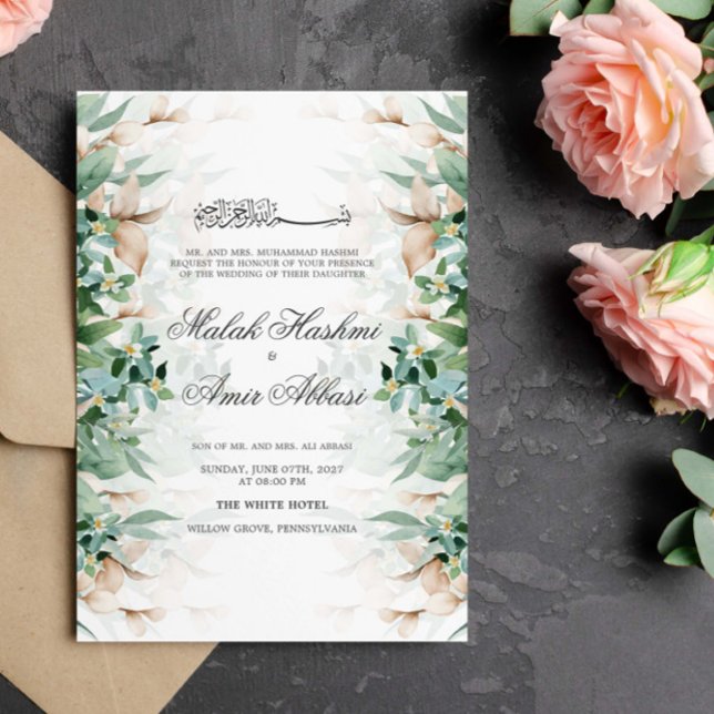 Grönt Löv Blommigt islamisk muslimsk Bröllop Inbjudningar (Skapare uppladdad)