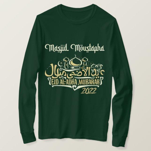 Grönt Masjid Moustapha EID Mubarak Långärmad T Shirt (Design framsida)