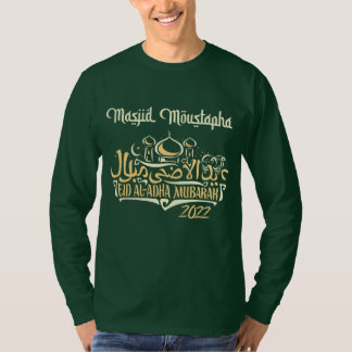 Grönt Masjid Moustapha EID Mubarak Långärmad T Shirt