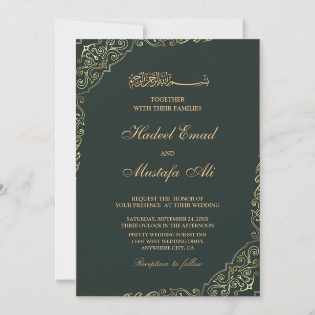 grönt och guld-inbjudan till muslimskt bröllop inbjudningar (Framsida)