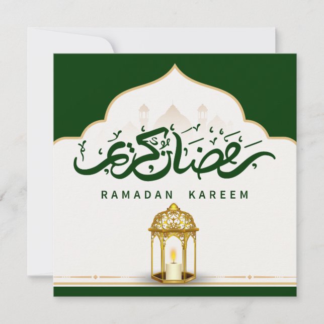 Grönt och Guld Ramadan Kareem Julkort (Framsida)