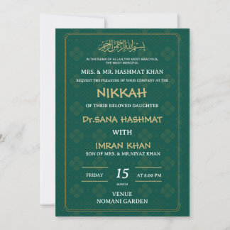 Grönt och inbjudan till gyllene muslimska bröllop