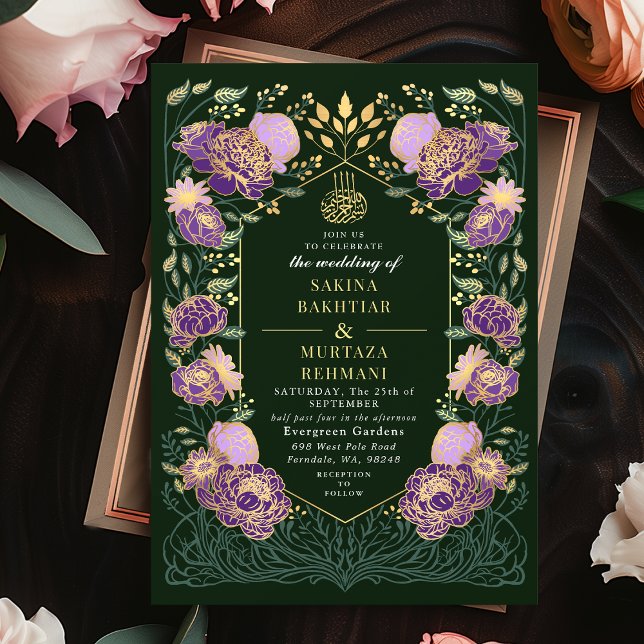 Grönt och Lila Förändrad Blommigt Muslim Bröllop Inbjudningar (Skapare uppladdad)