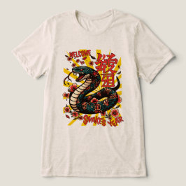 Grönt-orm-animerad stil-kinesisk nyår t shirt