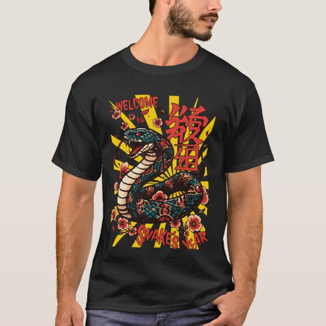 Grönt-orm-animerad stil-kinesisk nyår t shirt (Framsida)