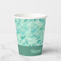 Grönt Squiggles upsherin kopp