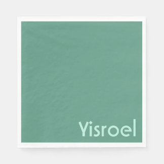 Grönt Squiggles upsherin napkins Pappersservett