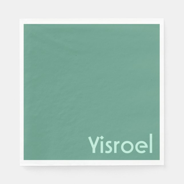 Grönt Squiggles upsherin napkins Pappersservett (Framsidan)