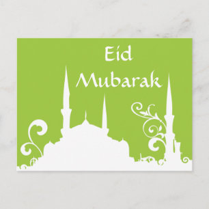 Grönt Swirl Mosque Ramadan/Eid Banner/Streamer Vykort