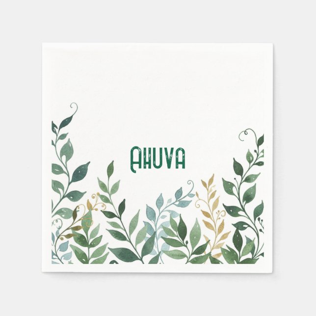 Grönt vines party napkin pappersservett (Framsidan)
